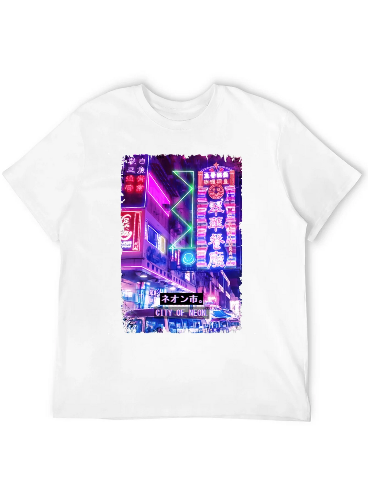 City of Neon T-Shirt - Urban Streetwear Tee product image 11