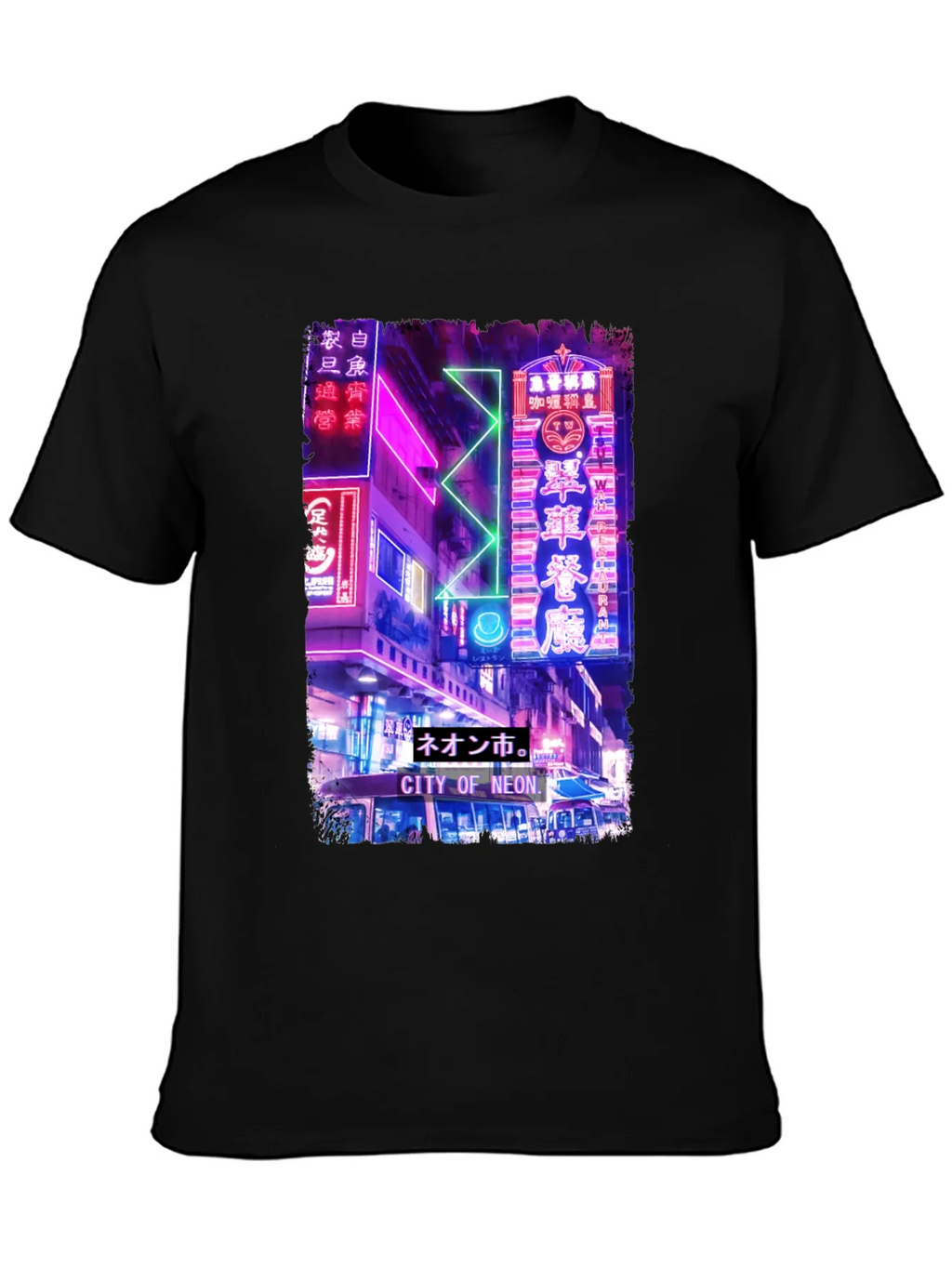 City of Neon T-Shirt - Urban Streetwear Tee product image 3