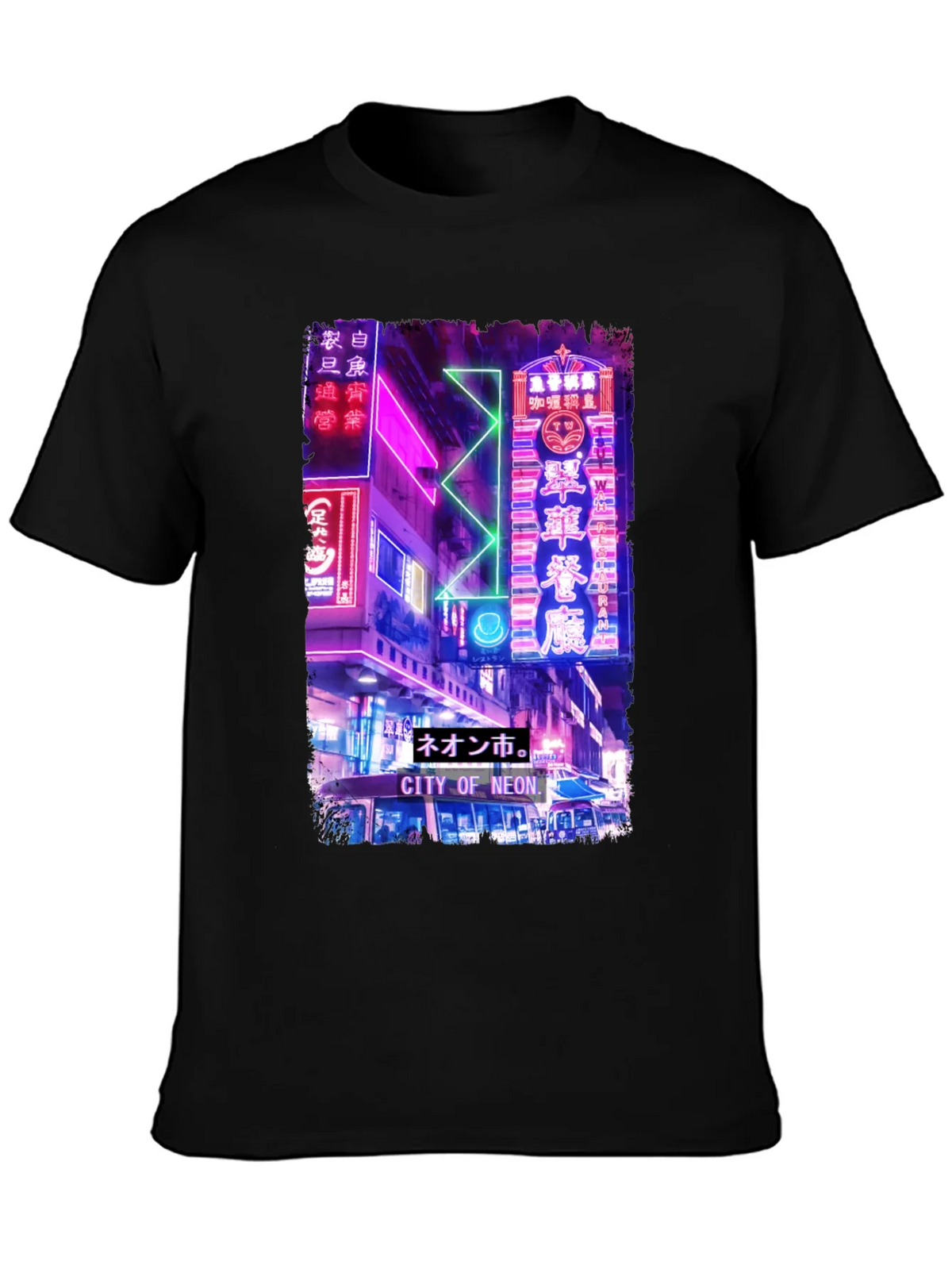 City of Neon T-Shirt - Urban Streetwear Tee product image 3