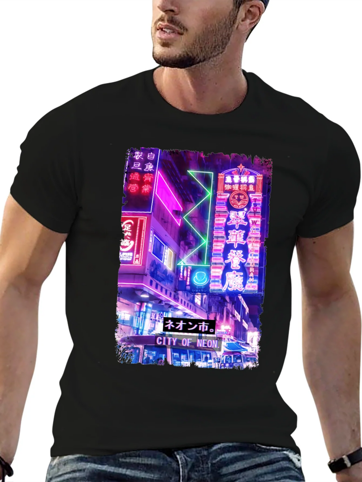 City of Neon T-Shirt - Urban Streetwear Tee product image 6