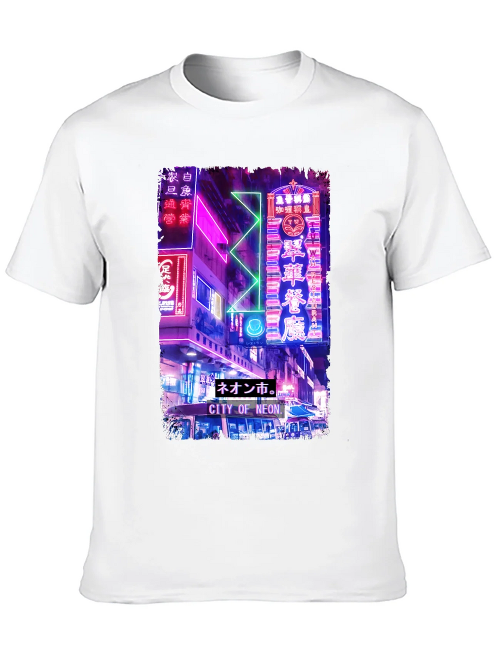 City of Neon T-Shirt - Urban Streetwear Tee product image 9