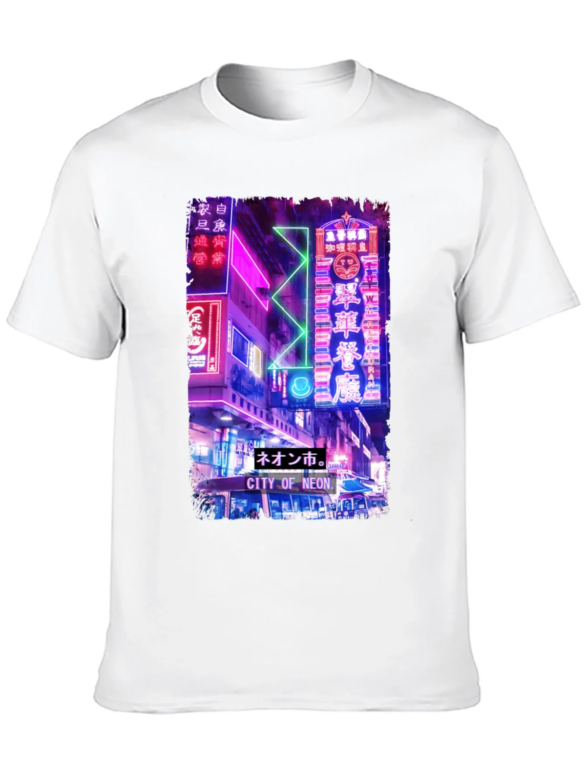 City of Neon T-Shirt - Urban Streetwear Tee product image 9
