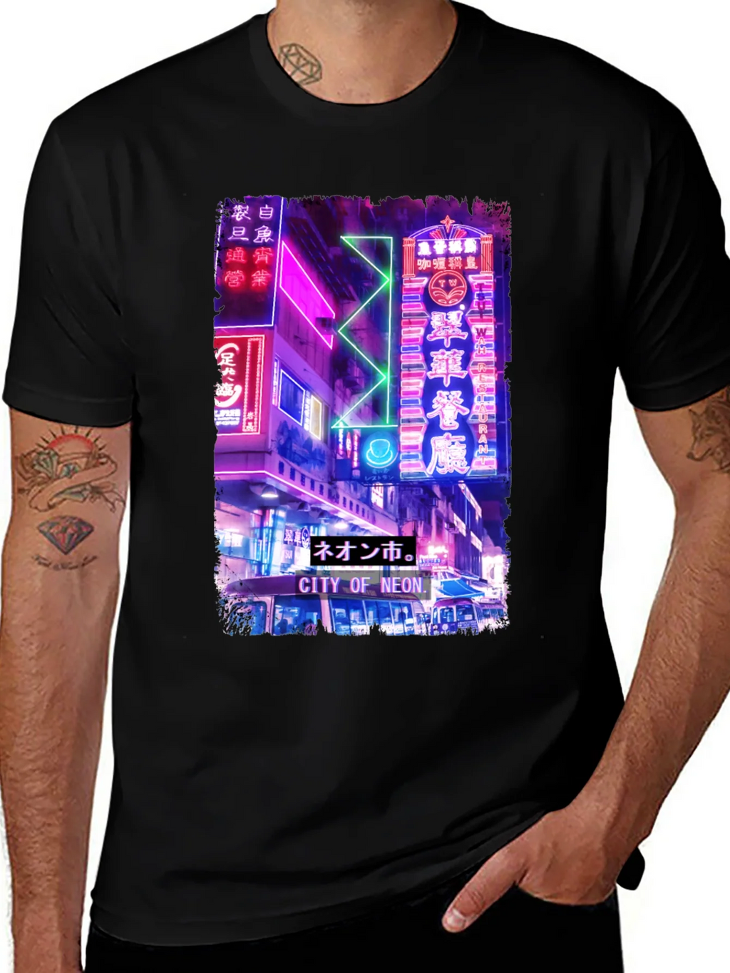 City of Neon T-Shirt - Urban Streetwear Tee product image 1