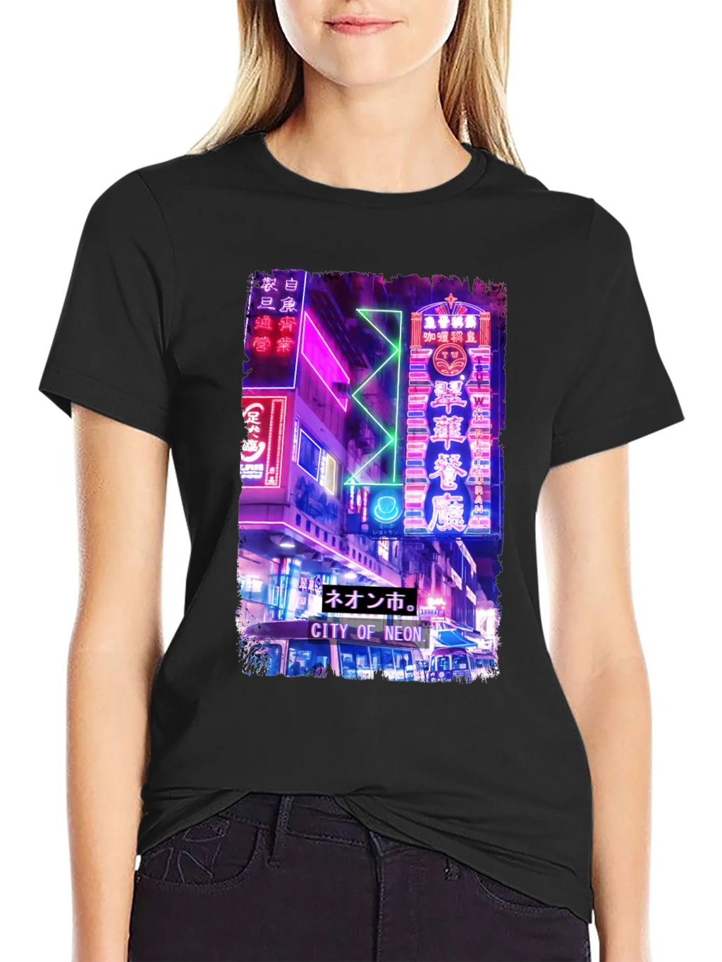 City of Neon T-Shirt - Urban Streetwear Tee product image 2
