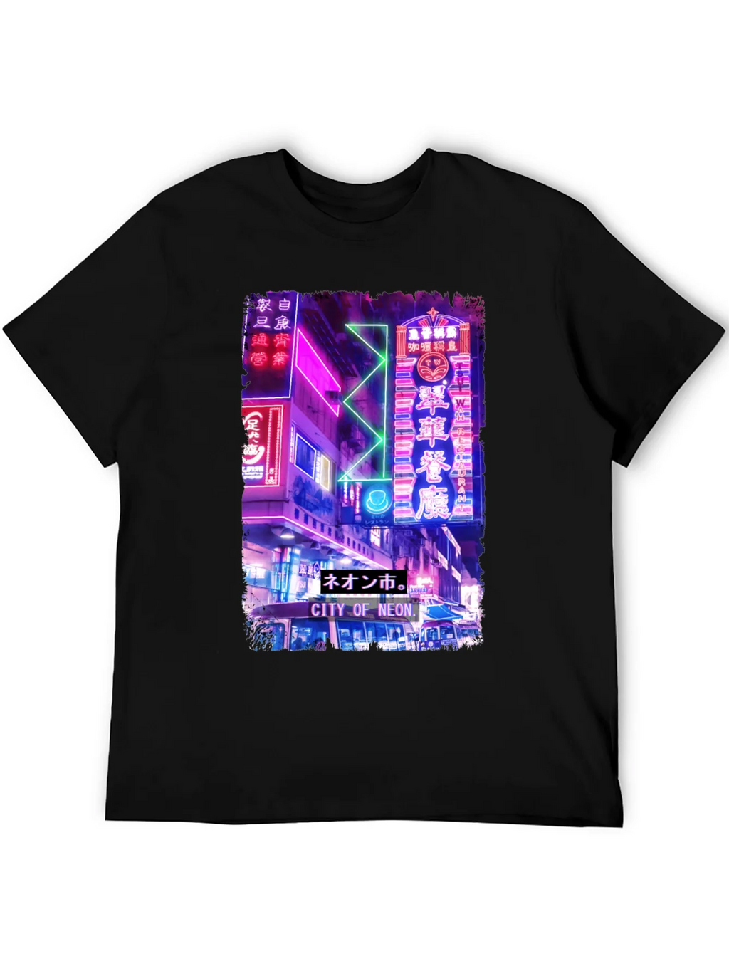 City of Neon T-Shirt - Urban Streetwear Tee product image 5