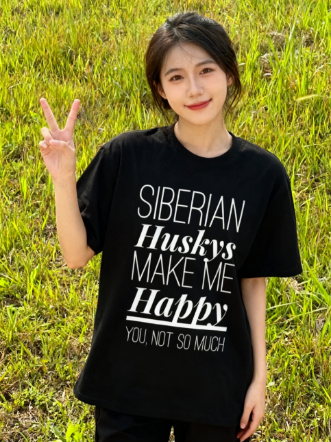 Siberian Huskys Make Me Happy Funny T-Shirt - Unisex Husky product image 5