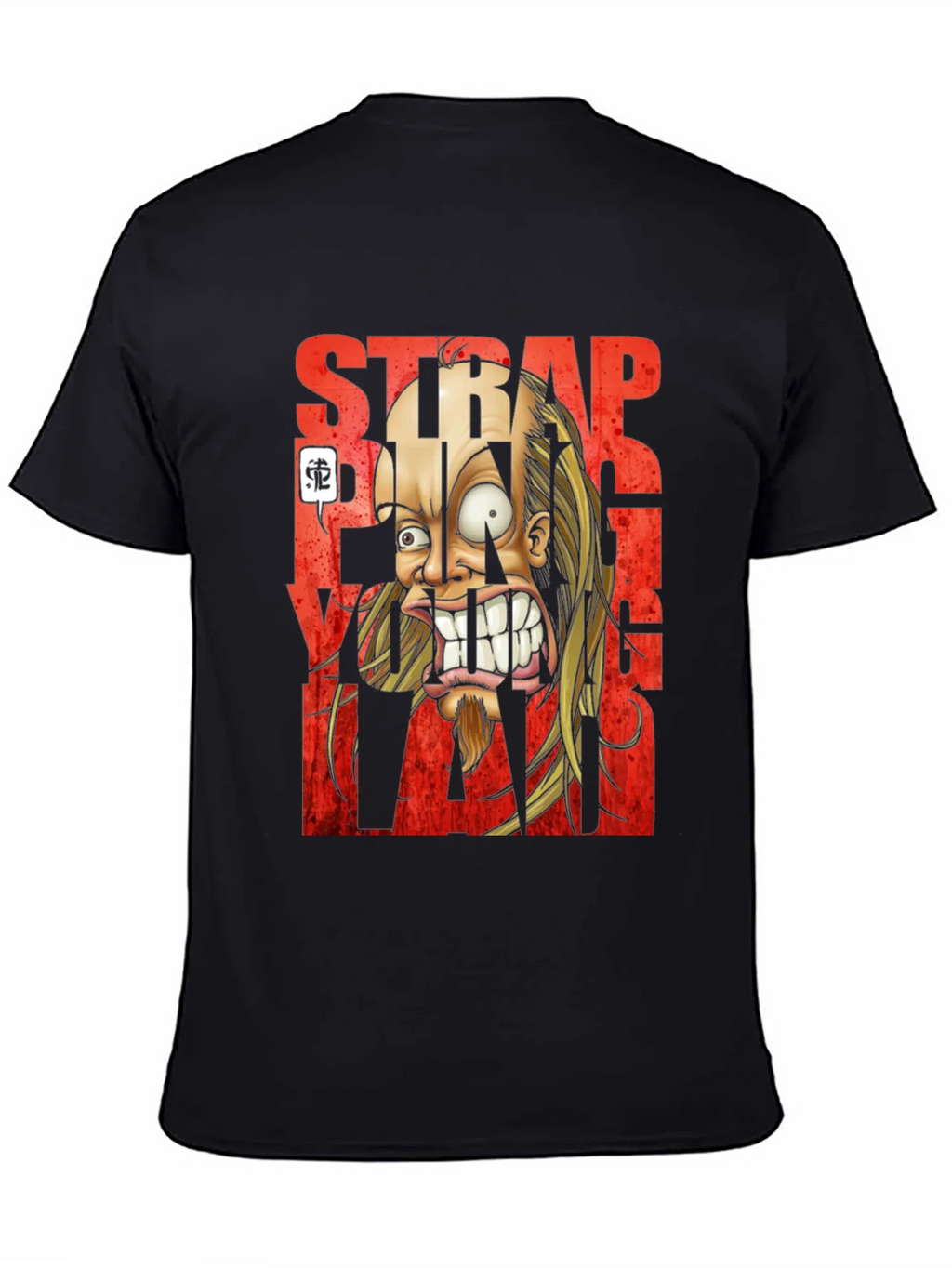 Strapping Young Lad T-Shirt product image 4