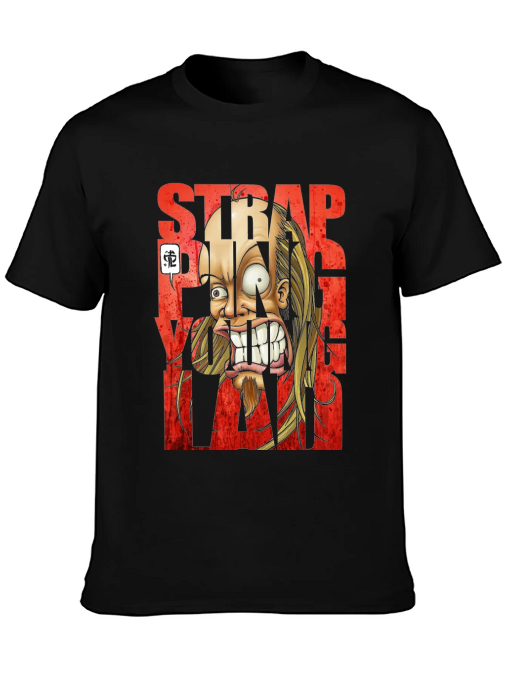 Strapping Young Lad T-Shirt product image 3