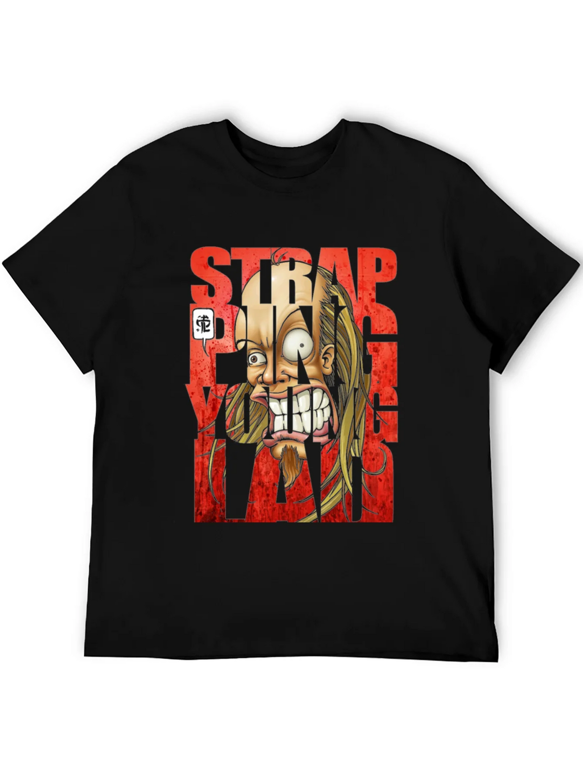 Strapping Young Lad T-Shirt product image 5