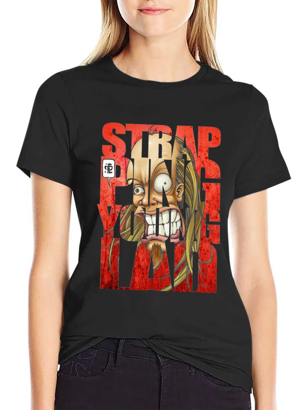 Strapping Young Lad T-Shirt product image 2