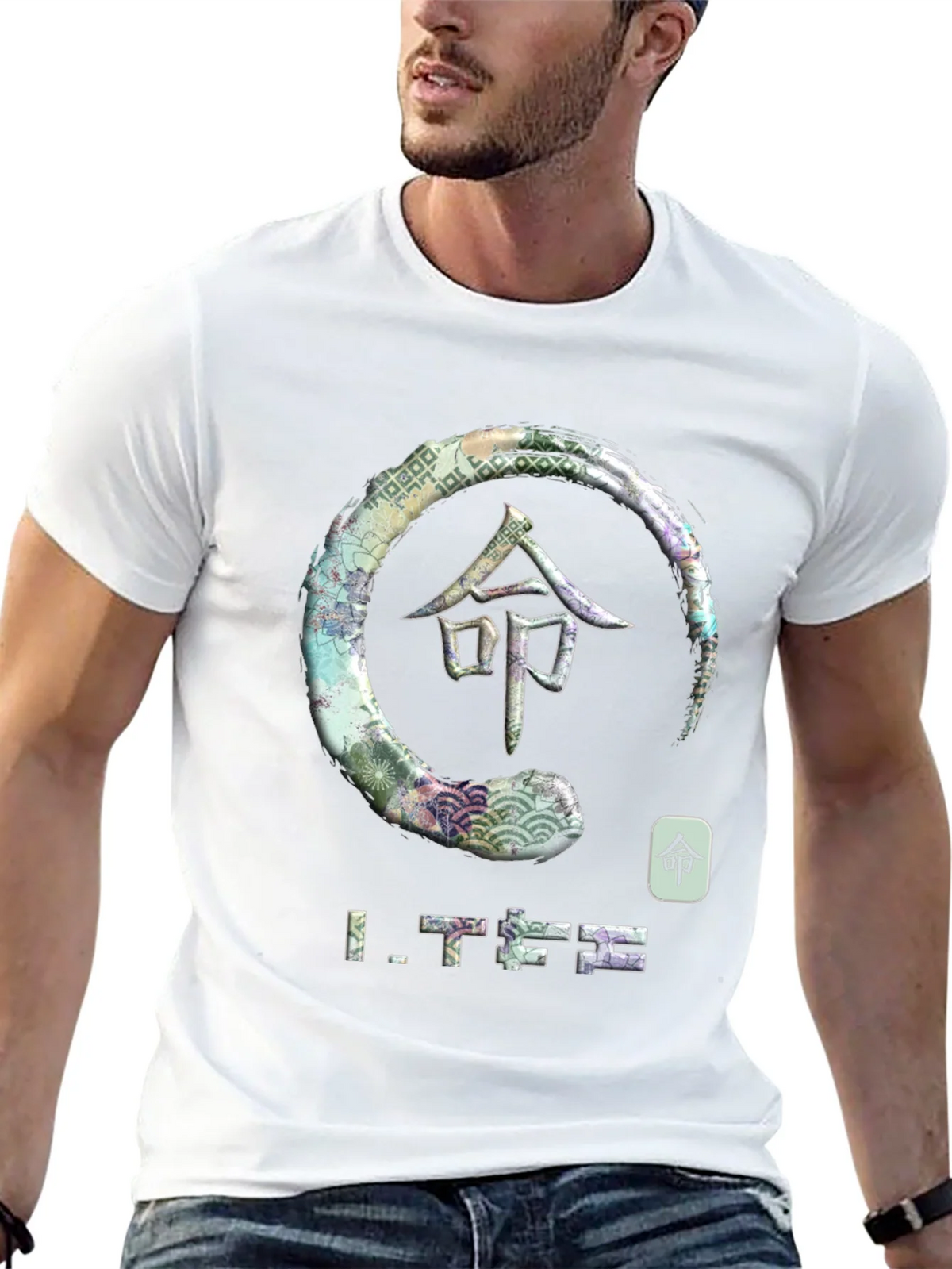 Japanese Zen Circle Graphic T-Shirt product image 12