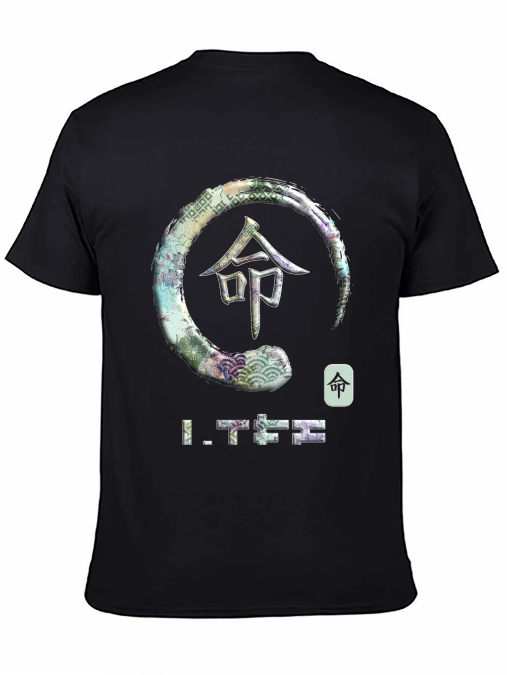 Japanese Zen Circle Graphic T-Shirt product image 4