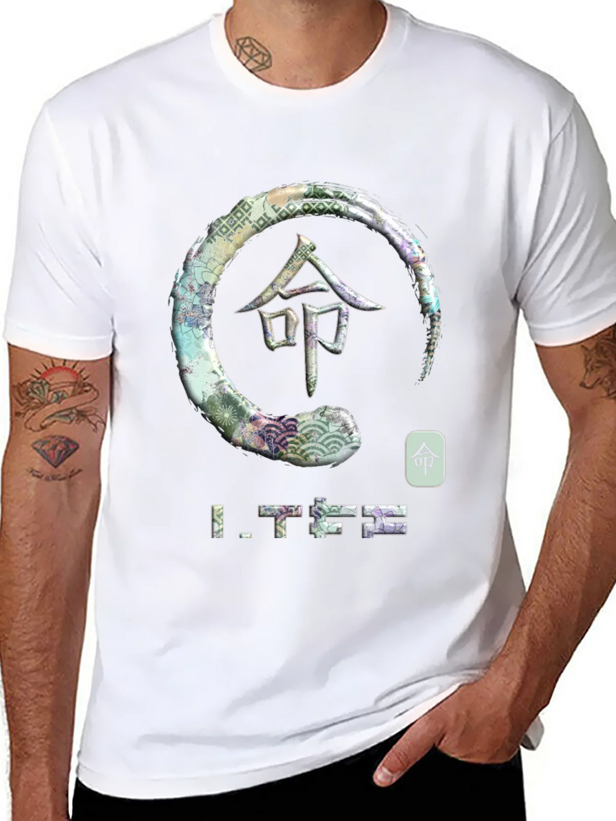 Japanese Zen Circle Graphic T-Shirt product image 7