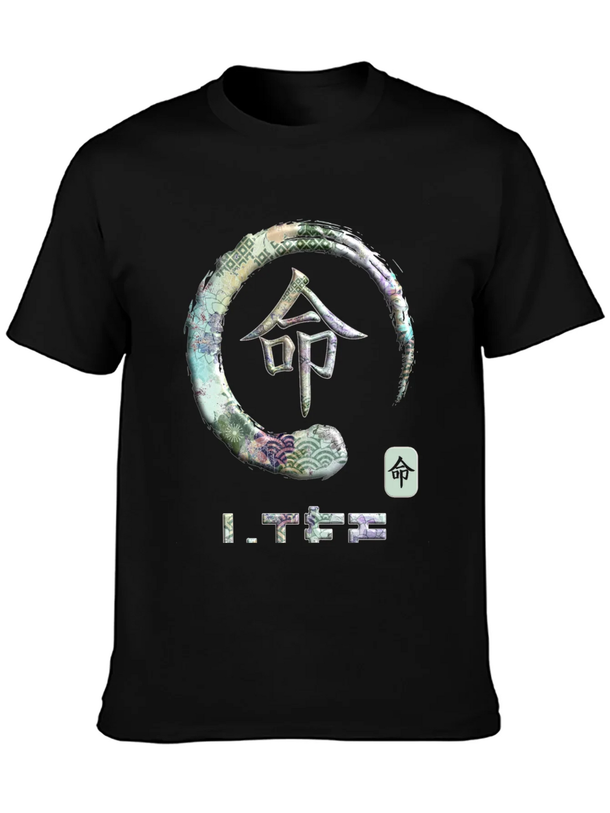 Japanese Zen Circle Graphic T-Shirt product image 3