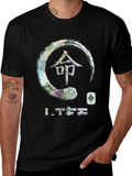 Japanese Zen Circle Graphic T-Shirt product image 1