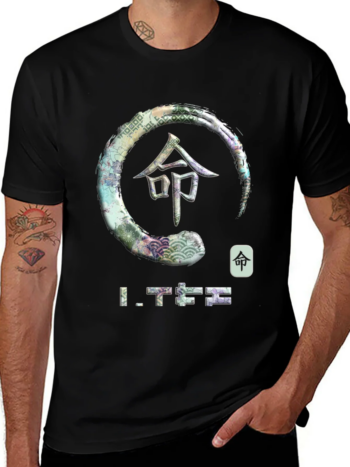 Japanese Zen Circle Graphic T-Shirt product image 1