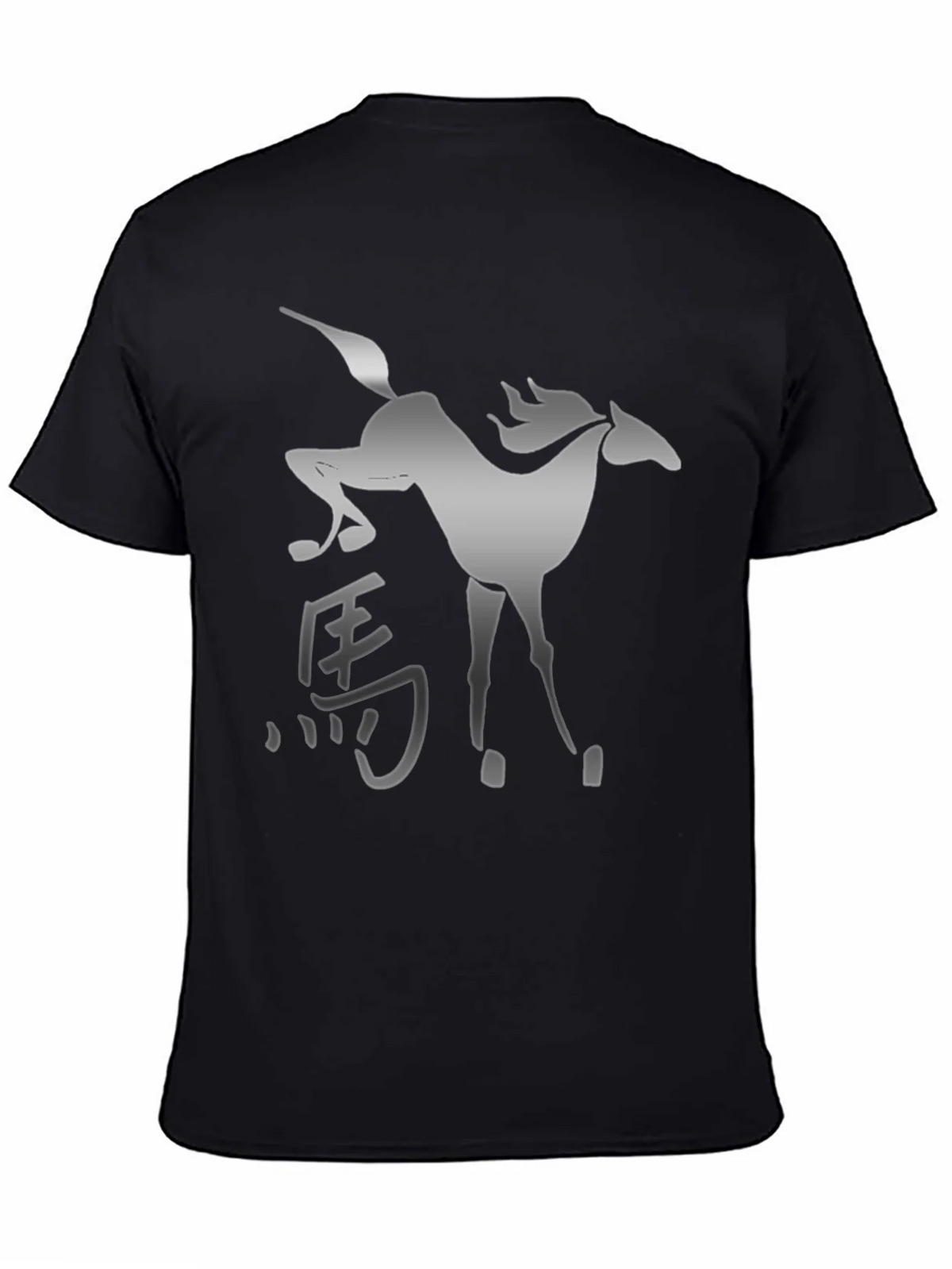 Mystic Horse Graphic Tee - Stylish Black Shirt product image 4