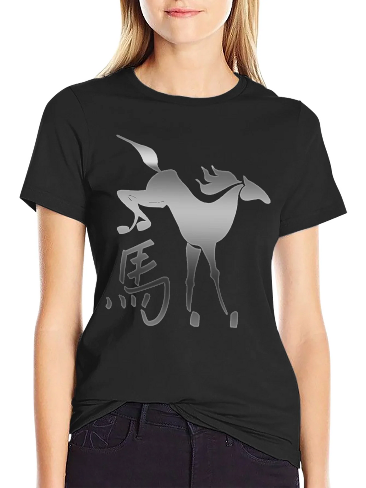 Mystic Horse Graphic Tee - Stylish Black Shirt product image 2