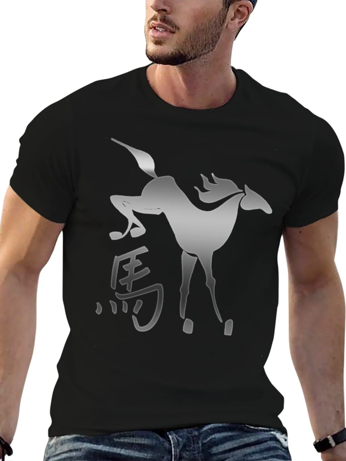 Mystic Horse Graphic Tee - Stylish Black Shirt product image 6