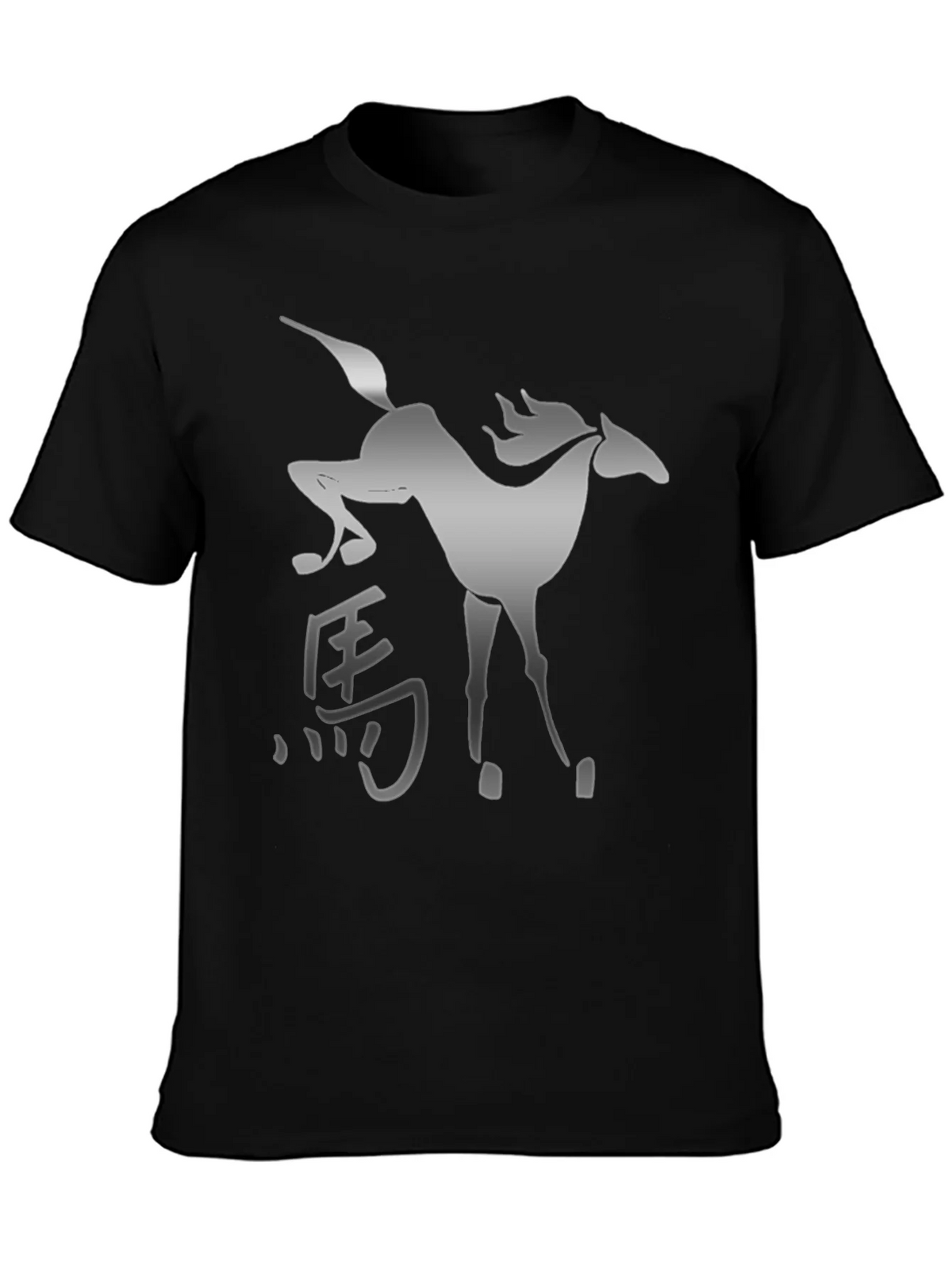 Mystic Horse Graphic Tee - Stylish Black Shirt product image 3